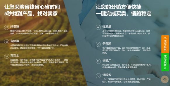 未分类 第67页