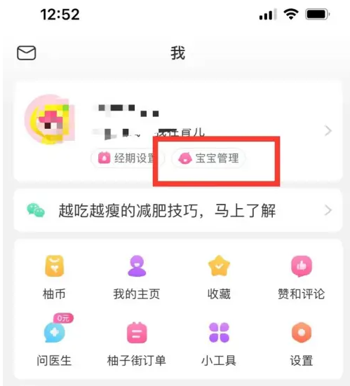 澳门天天彩开奖结果查询,高效运行支持_精致生活版41.570