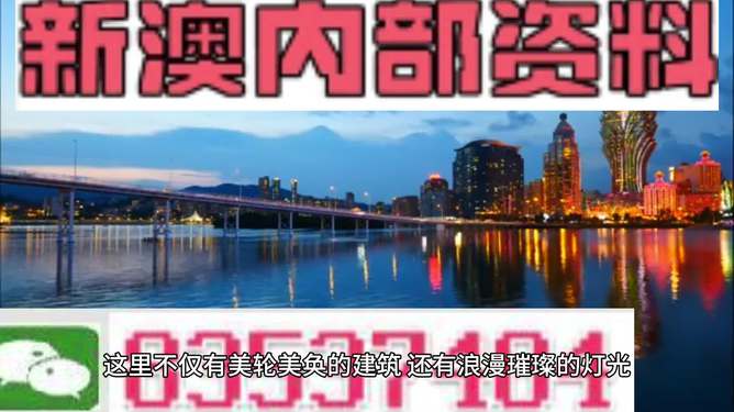澳门资料-澳门开空彩资料大全,互动性策略设计_锐意版7.938