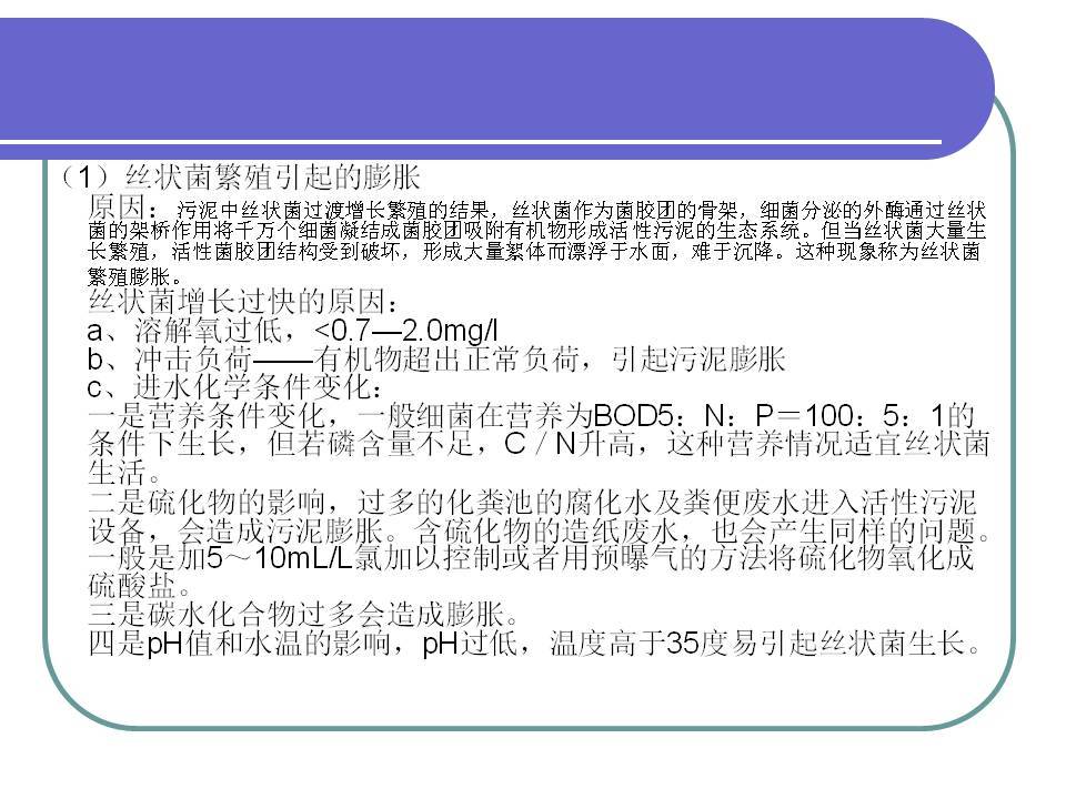 2024澳门濠江免费资料,安全设计解析说明法_高效版12.107