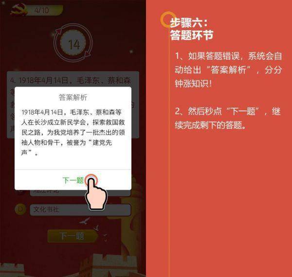 未分类 第63页