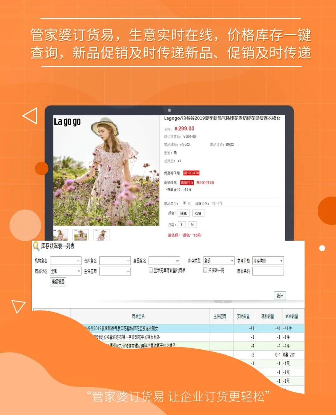 未分类 第61页