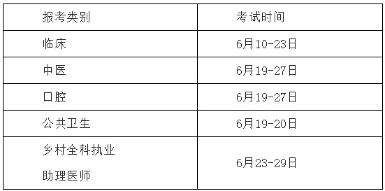 新澳现场开奖结果查询表,连贯性方法执行评估_效率版27.286
