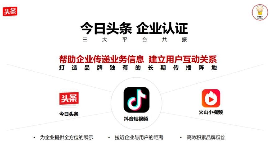 澳门金牛版com,实地验证策略具体_兼容版67.937
