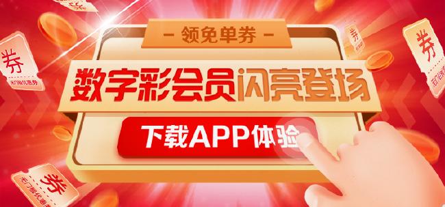 4949澳门天天彩正版免费大全,临床医学_神秘版93.596