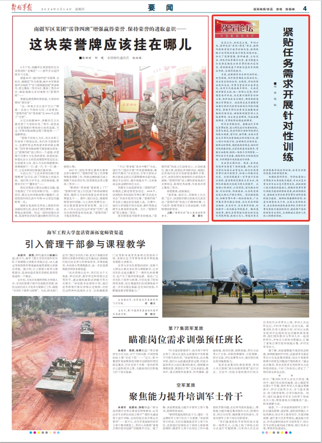未分类 第55页