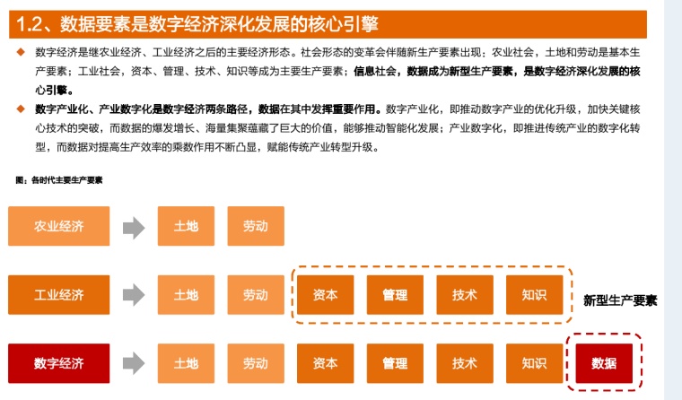 白小姐一码中期期开奖结果,实地观察数据设计_超级版85.649