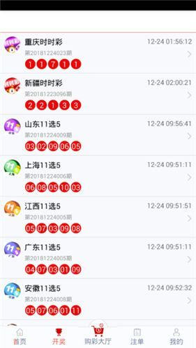 管家婆白小姐四肖四码,解析解释说法_游戏版86.298