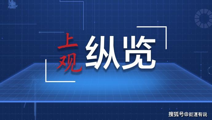 管家婆一码一肖澳门007期,经济解读新释_原创版63.558