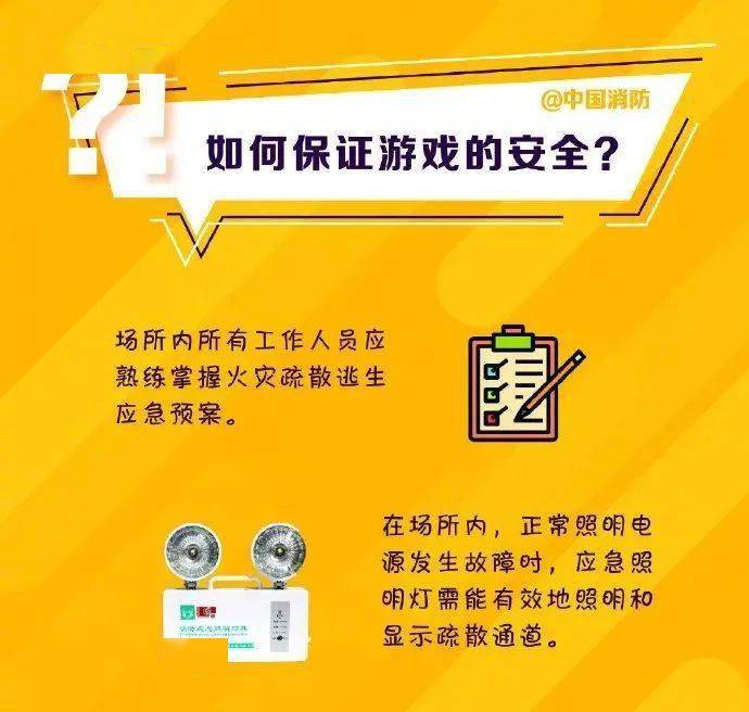 未分类 第48页