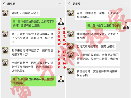 新澳精准资料1688,可依赖操作方案_生态版19.474