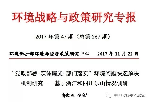 新澳门三期内必出生肖,快速实施解答研究_轻量版19.782