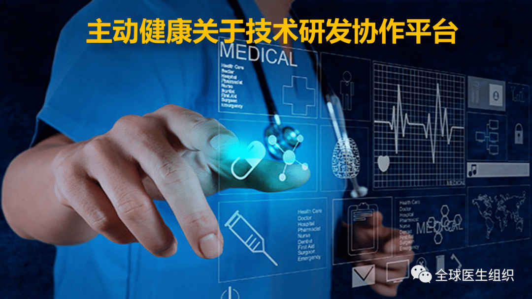 新澳门王中王100,快速问题处理_黑科技版84.349