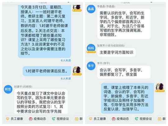 香港管家婆正版资料图一95期,科学分析解释说明_沉浸版91.521