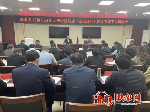 2024年新蔡县最新调动,策略优化计划_百搭版53.997