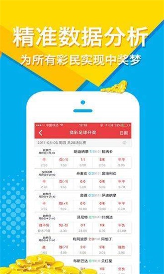 未分类 第44页