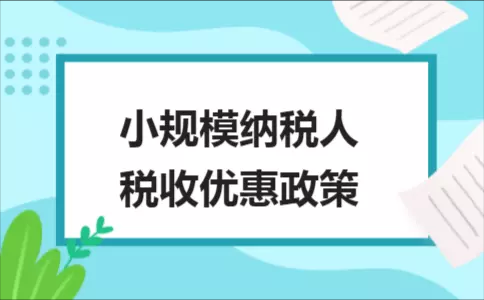 77778888管家婆管家,定性解析明确评估_养生版99.846