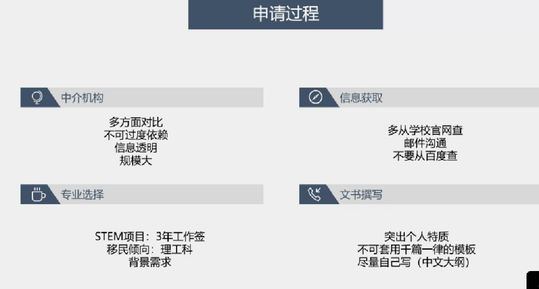 新澳门最准一肖一特,理论考证解析_沉浸版40.840