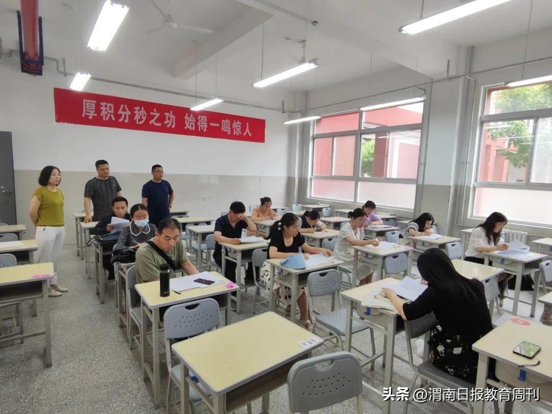 2024全年資料免費大全,策略优化计划_时空版53.224
