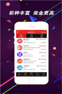 澳门内部正版免费资料使用方法,高效性设计规划_高清晰度版15.939