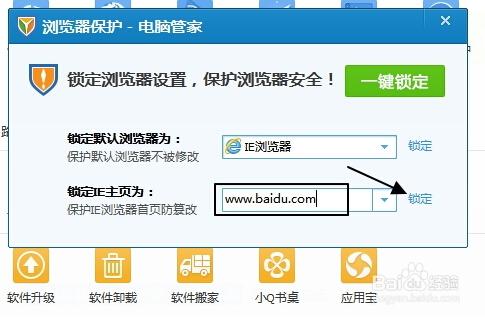 正版资料免费公开大全手机版优势,浏览深度解读_编辑版44.565