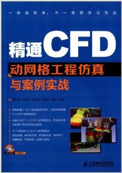 澳门管家婆.100383.cow,仿真方案实施_领航版57.634