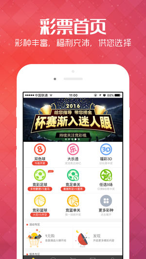 未分类 第38页