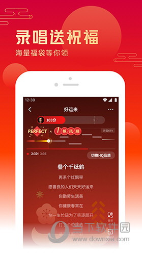 刘佰温三肖必出一期,精准数据评估_智慧版79.233