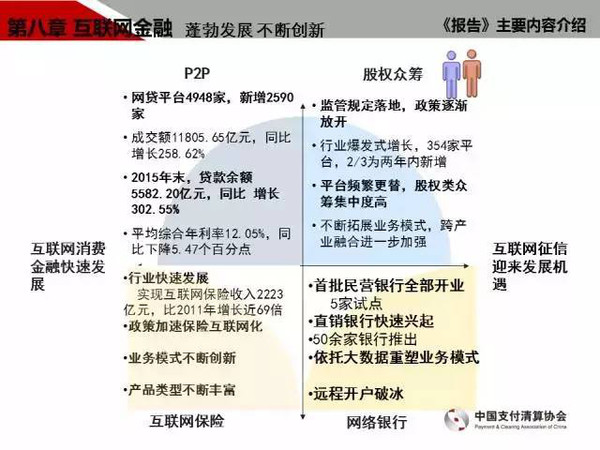 一码一肖100%准确功能佛山,灵活性执行方案_简易版9.410
