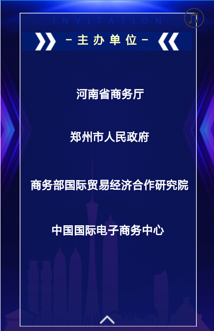 澳门9点内部码群,法学深度解析_深度版41.951