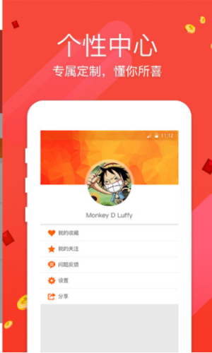 香港免费六会彩开奖结果,科学分析解释说明_父母版28.138