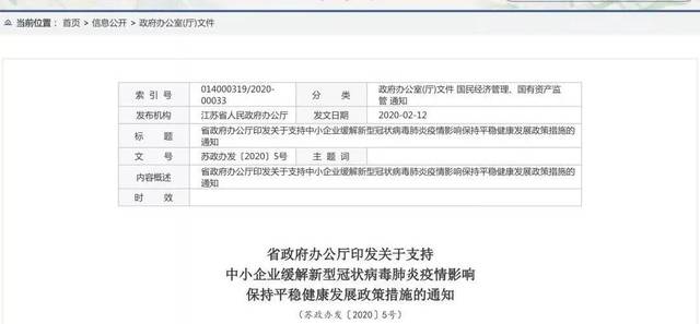 2024澳门正版资料大全免费大全新乡市收野区,定性解析明确评估_未来科技版49.440