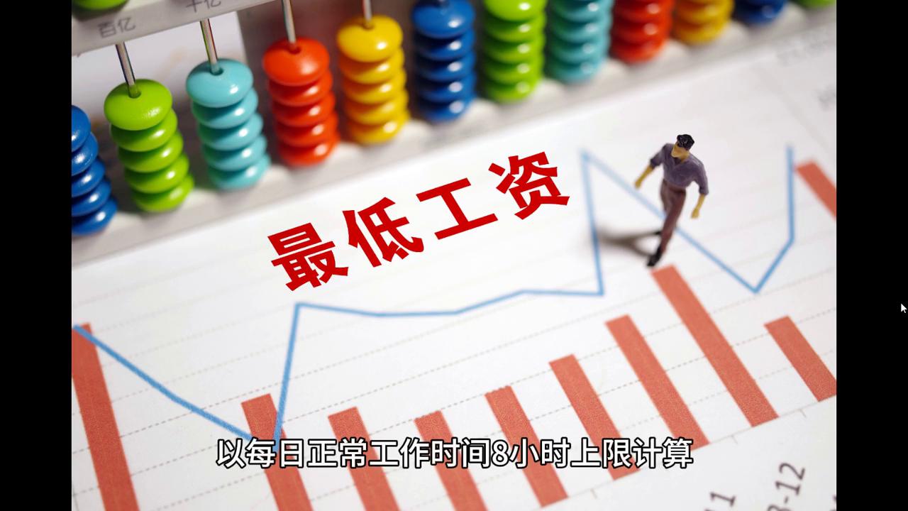 2024澳门今晚开什么号码,决策过程记录资料_多功能版54.868