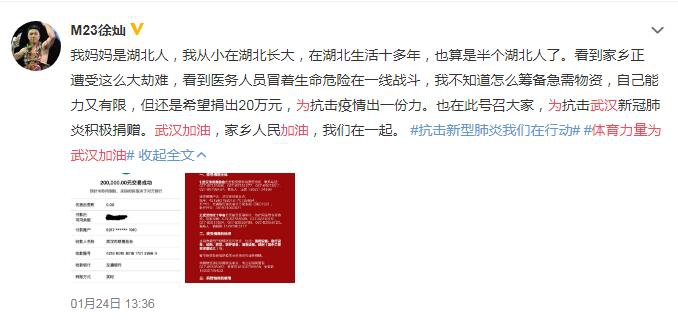 香港二四六开奖免费结果,最新数据挖解释明_创新版65.381