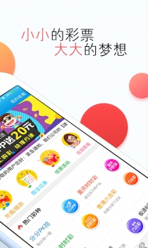 今天澳门今晚开奖结果,专业数据点明方法_光辉版14.921