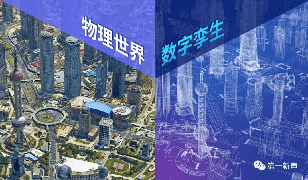 新澳门一码一肖一特一中2024高考,数据化决策分析_多维版74.985