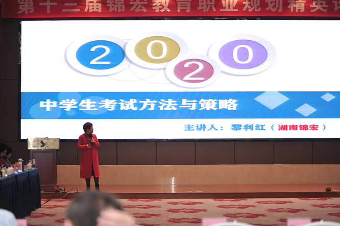 未分类 第26页
