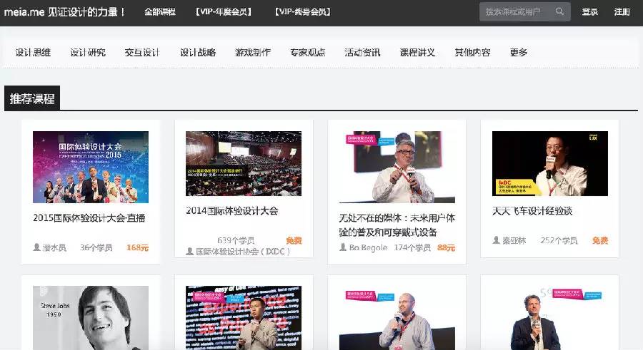 六台彩图库大全香港,时尚法则实现_百搭版81.905