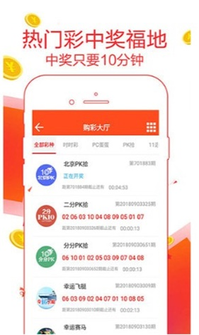 新澳天天彩免费资料大全特色,全面设计实施_环境版29.252