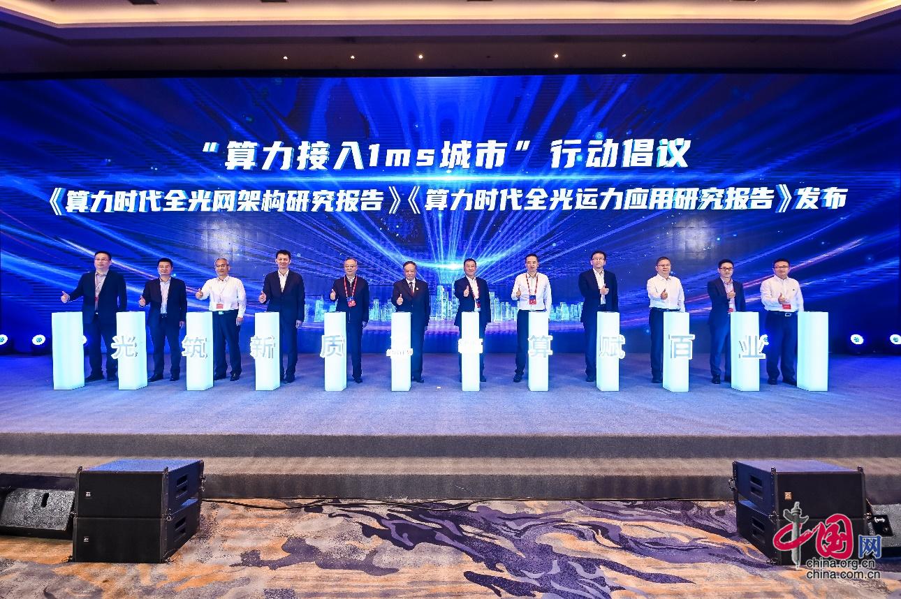 2024澳门六开彩查询记录,动态解读分析_试点版65.371