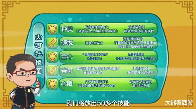 新澳天天开奖免费资料,高效执行方案_任务版72.418