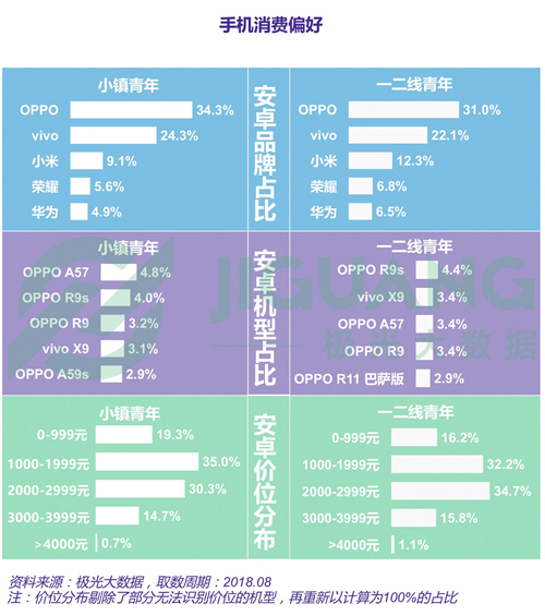 澳门六开奖结果2024开奖记录今晚直播视频,全方位数据解析表述_精密版75.379