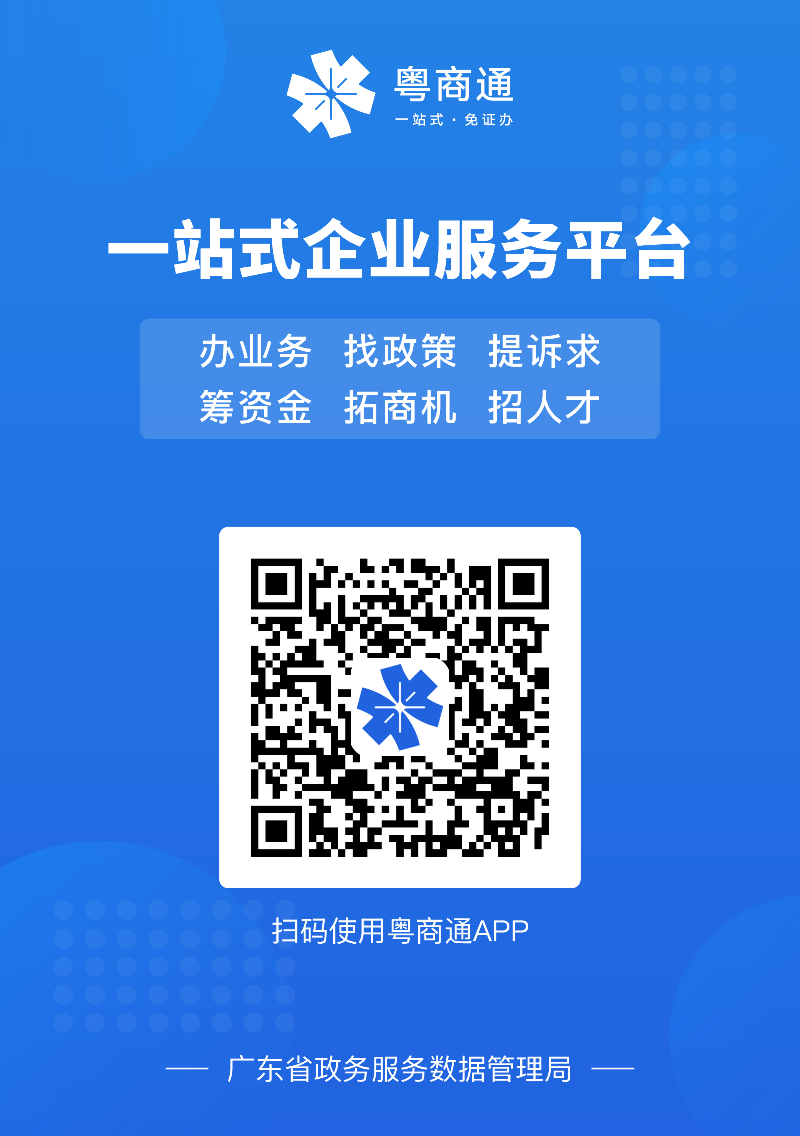 企讯达一肖一码,社会承担实践战略_开放版67.742