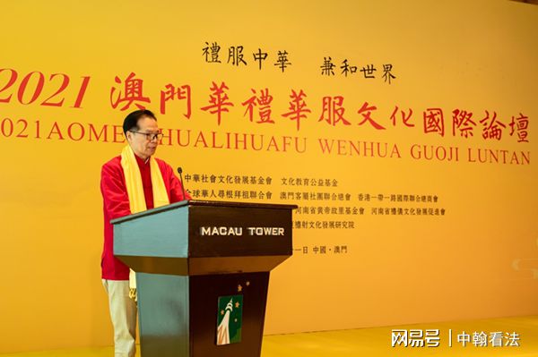 新澳精准资料免费提供濠江论坛,深入挖掘解释说明_专用版56.261