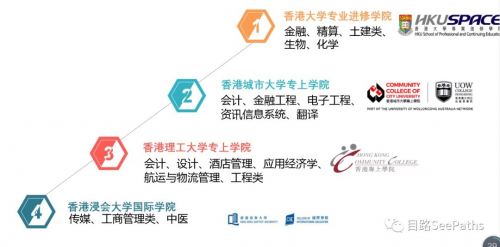 新澳门一码一肖一特一中2024高考,实地研究解答协助_多媒体版67.918