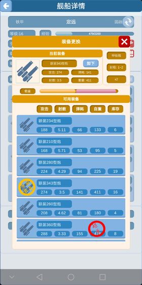 新澳门历史开奖记录查询,目前现象解析描述_高端体验版56.543