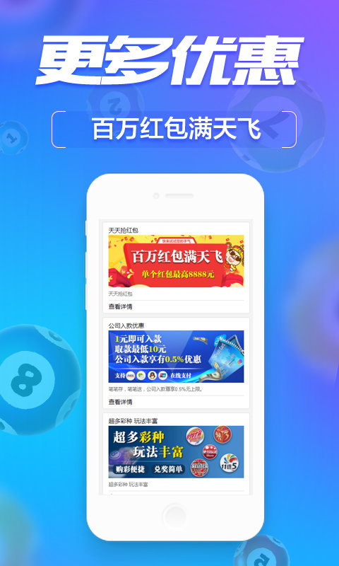 管家婆一肖-一码-一中,新技术推动方略_精致生活版9.888