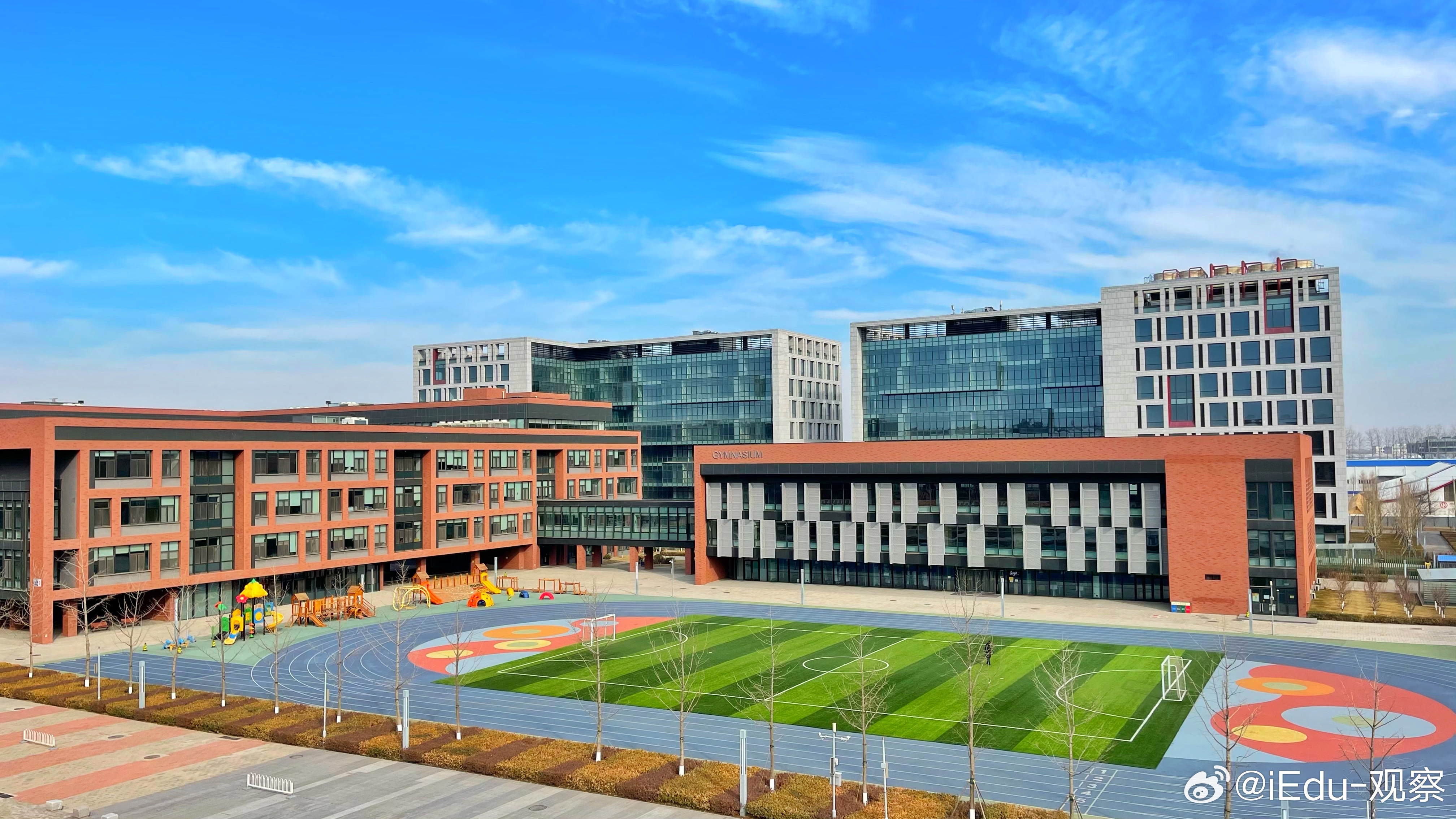 北京最新学校介绍✨