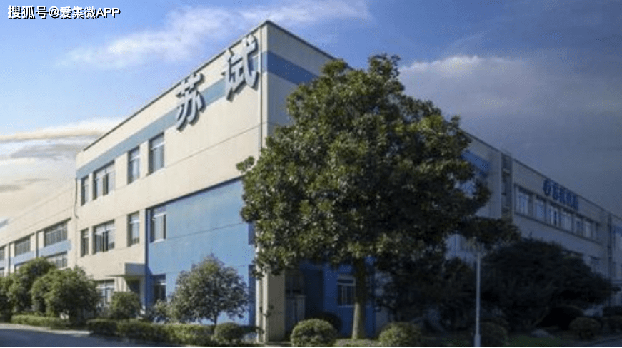 再生元制药公司最新高科技产品亮相介绍