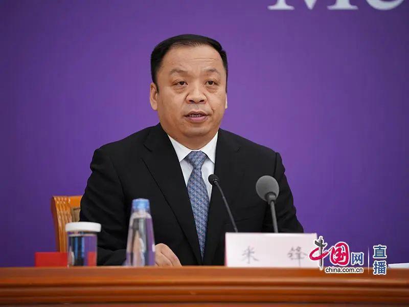 米锋最新发言步骤详解及指南速递